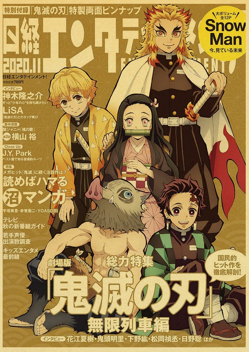 Geumxl Japanese Comic Movie Demon Slayer Mugen Train Anime Poster Kimetsu no Yaiba : Mugen Ressha-hen Art Painting Wall Stickers